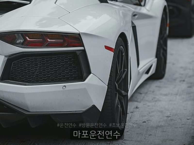 마포운전연수 후기