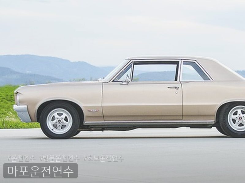 마포운전연수 후기