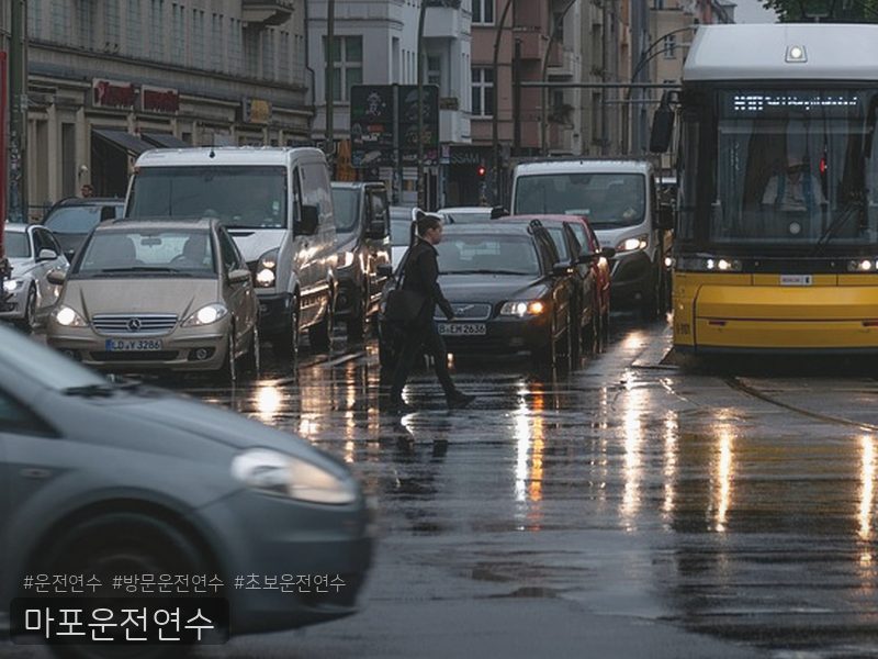 마포운전연수 후기