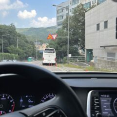 좁은 길 스트레스