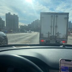 주말 활동 이제 편리하게!