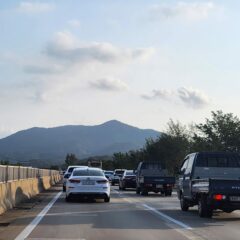 도로 표지판 읽는 법